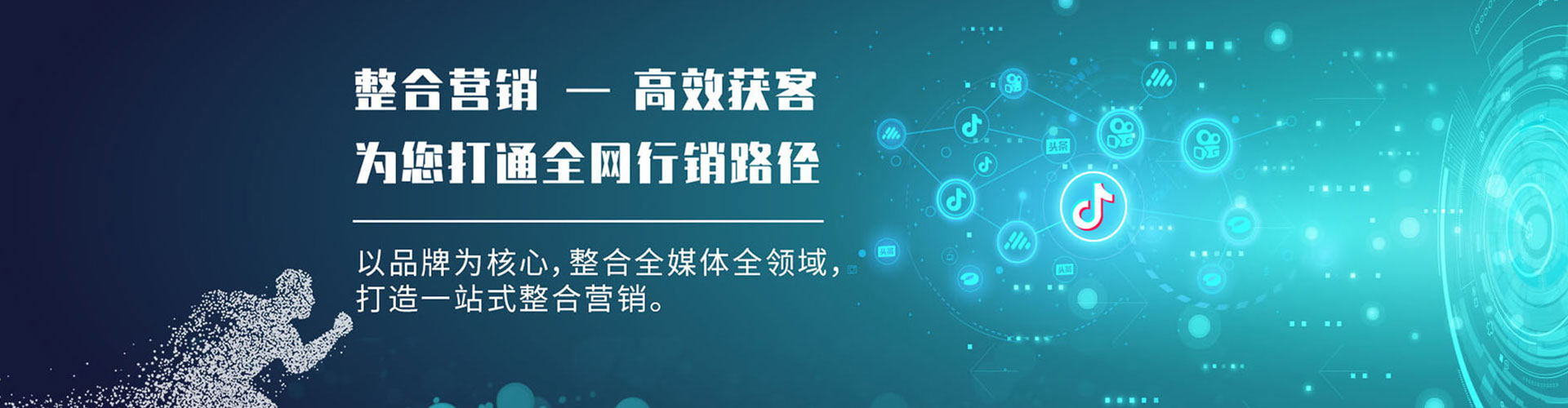 仁爱百度充值高返点